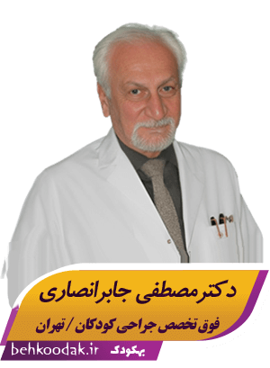 دکترمصطفی جابرانصاری